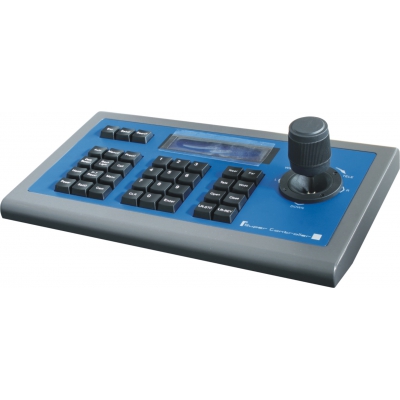 PUS-ORM300 keyboard controller