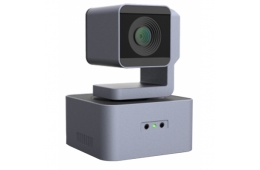 TE20 All in one Video Conferencing Terminal