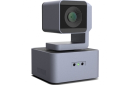 TE20 All in one Video Conferencing Terminal