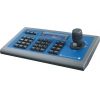 PUS-ORM300 keyboard controller