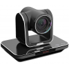 HD-920 Auto Tracking Video Conferencing PTZ Kit